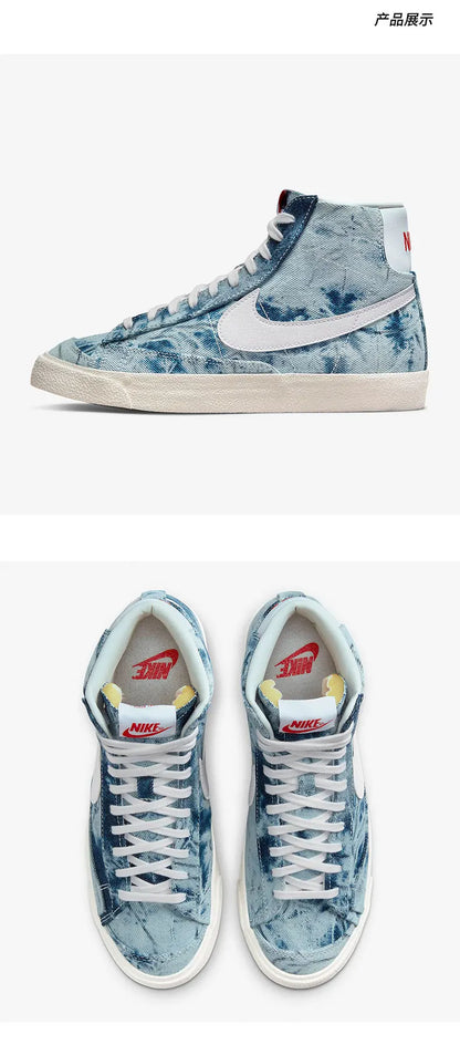 Nike Genuine Product Blazer Mid '77 Women's Retro High-Top Skate Shoes DV2182-900