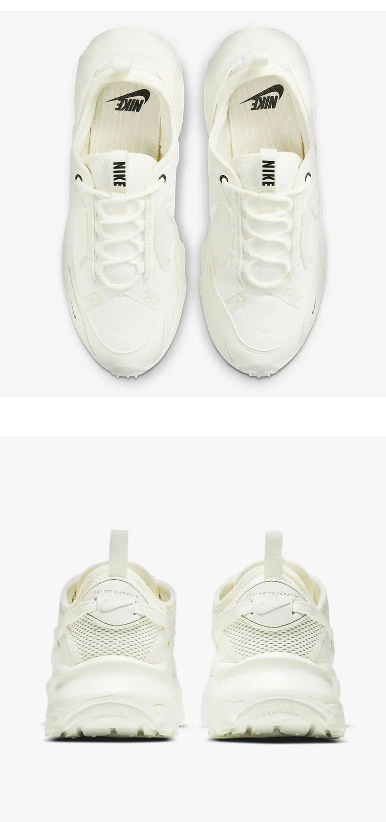 Oryginalne damskie buty do biegania Nike TC, zwiększające wzrost, wygodne i oddychające, model DD9682-100