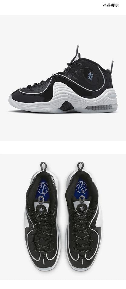 Nike genuine Air Penny II Unisex Durable Casual Shoes DV0817-001