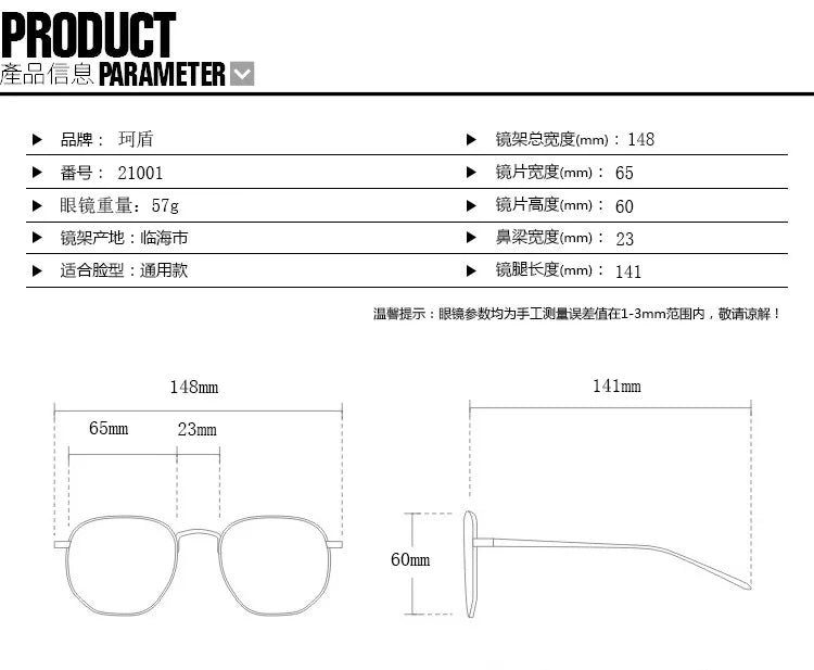 Light Luxury Square Large Frame Sunglasses With Hollow Temples, Personalized Catwalk Sunglasses, Women's Casual Sunglasses UV400