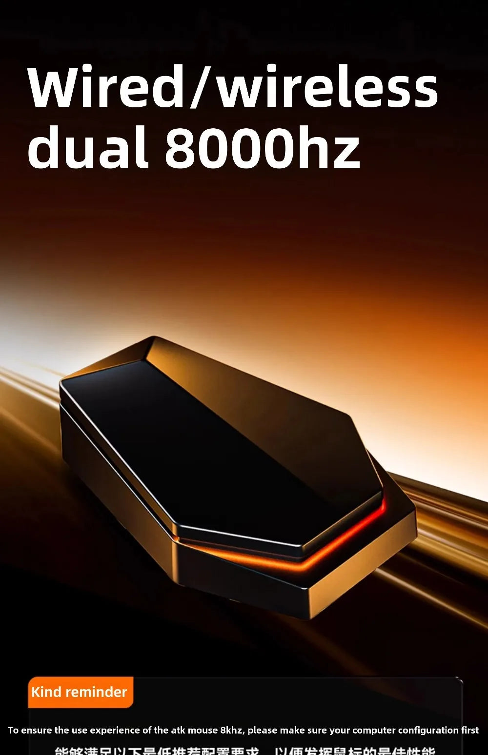 Bezprzewodowa mysz gamingowa Bluetooth ATK Dragonfly A9, ergonomiczna konstrukcja, szybka reakcja, PAW3950 Ultra, 800mAh, lekka, 8KHz, e-sportowa