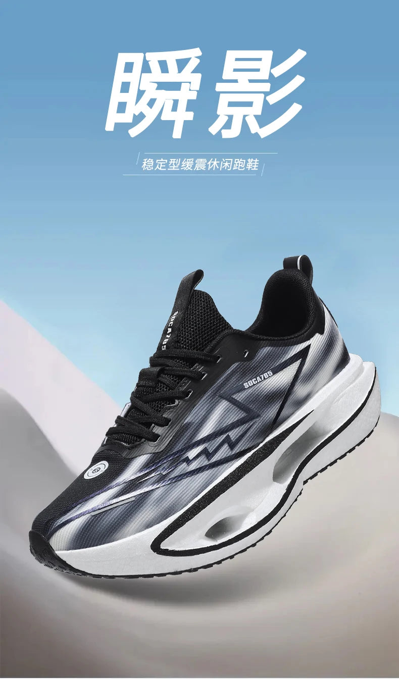 2026 Running Shoes Carbon Plate Marathon Men Sports Breathable Lightweight Women's Comfortable Athletic Antiskid Sneakers Casual