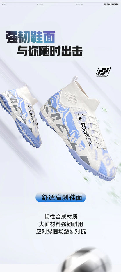 Double Star Men's High-Top TF Turf Football Boots, Youth & Student Edition, Adult & Kids, Professional Match & Training Soccer S