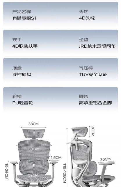 Ergonomic Computer Chair Designer Comfortable Nordic Footrest Modern Trendy Office Chair Relaxing Reading Furniture