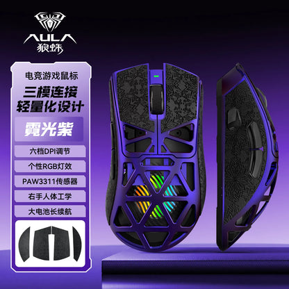 AULA SC620 Wireless 3-Mode Gaming Mouse, Bluetooth RGB Lightweight Mouse with 2.4GHz & USB-C, Ergonomic Hollow Gaming Mouse for PC, Laptop & Esports