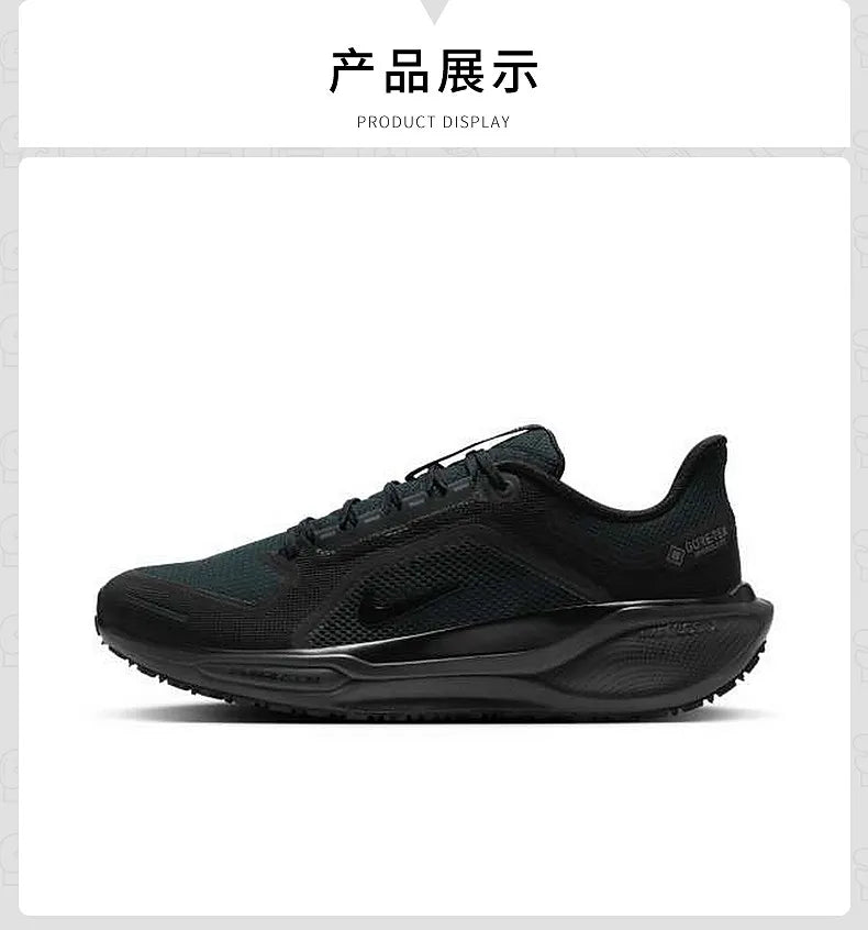 New Nike Mens Waterproof GORE TEX Running Sneakers FQ1356-001 ReactX Cushioning Air Zoom Support Shoes