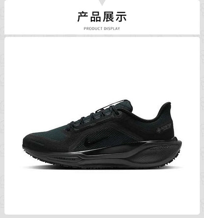 New Nike Mens Waterproof GORE TEX Running Sneakers FQ1356-001 ReactX Cushioning Air Zoom Support Shoes