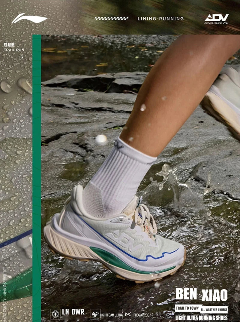 Li-Ning Women's BEN XIAO Trail Running Shoes LN DWR Water Repellent Breathable Support Stable LiNing Mountain Sneakers ARNV016