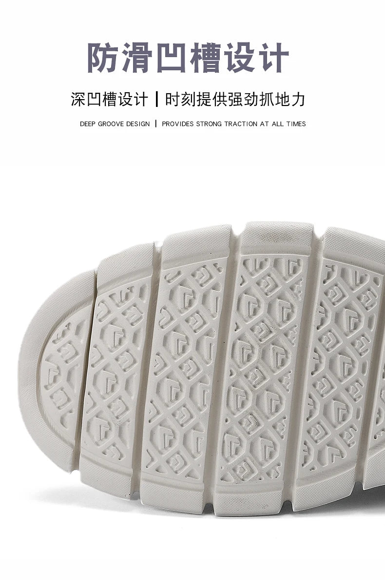 New men's large-sized casual shoes - Fly-Weave mesh breathable sports shoes, lightweight and slip-resistant men's shoes
