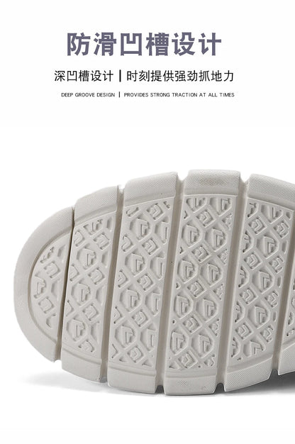 New men's large-sized casual shoes - Fly-Weave mesh breathable sports shoes, lightweight and slip-resistant men's shoes