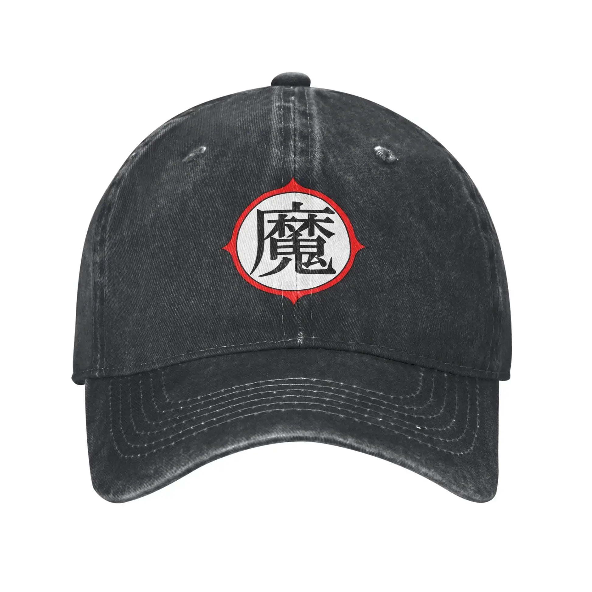 Dragon Ball Master Rosh TURTLE SCHOOL Unisex Baseball Cap  Distressed Washed Caps Hat Fashion Outdoor Unstructured Soft Headwear, Produit gaming premium Fraquane