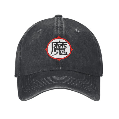 Dragon Ball Master Rosh TURTLE SCHOOL Unisex Baseball Cap  Distressed Washed Caps Hat Fashion Outdoor Unstructured Soft Headwear, Produit gaming premium Fraquane