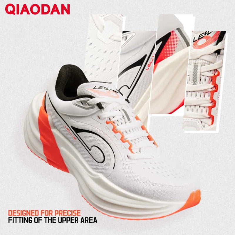 QIAODAN TG1.0 Men's 2026 Marathon Racing Shoes Shock Absorbing High Rebound Distance Training Running Sneakers QDB023253285