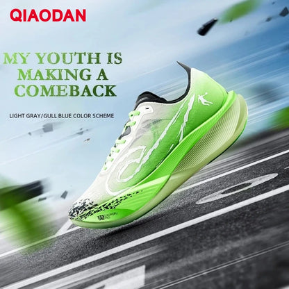 QIAODAN Feiying PB3 Enhanced Edition Professional Marathon Carbon Board tekaški čevlji moški športni copati QDB023251299T