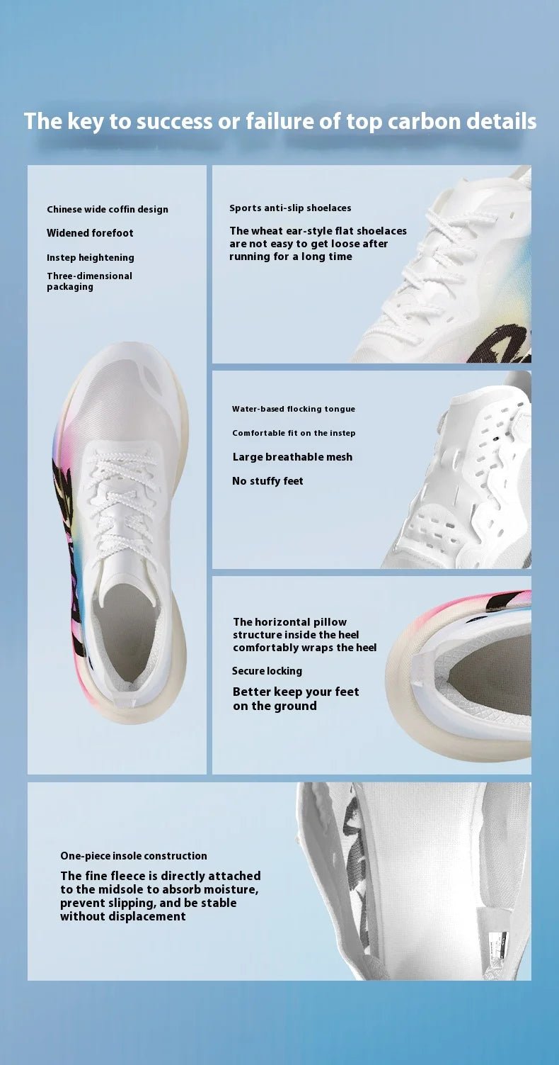 BMAI 3.0Turbo 42KM Running Shoes for Women Breathable Marathon Women's Sports Shoes Cushioning Sneakers Luxury Designer Trainers
