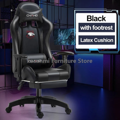 Esports Gamers Swivel Chair with Armrests Internet Anchor Racing Chair High-quality Leather Home Office Computer Gaming Chairs
