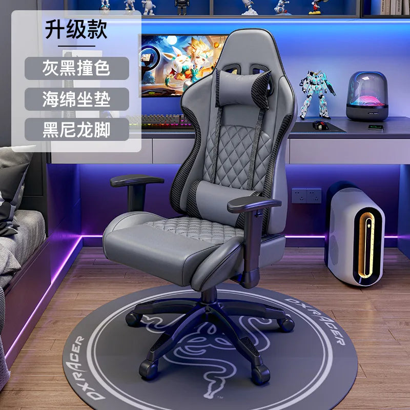 Ergonomisk drejelig gamingstol, komfortabel computerstol, moderne hjemmekontorstol, elastisk kontorstol, executive, holdbar og åndbar, Muebles Furniture
