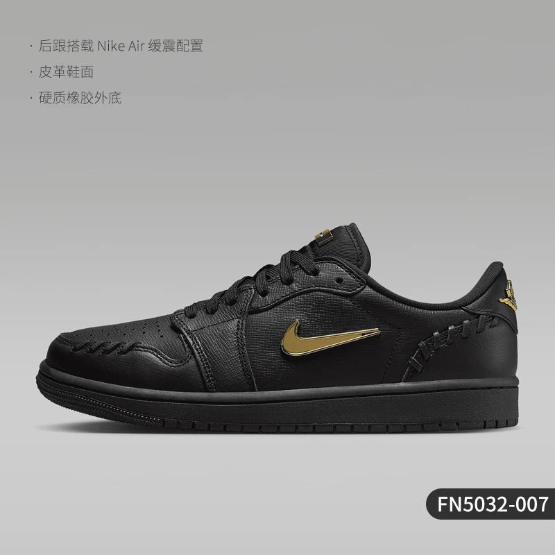 Nike Authentic Air Jordan 1 Γυναικεία Ανθεκτικά Παπούτσια Χαμηλού Προφίλ FN5032-007