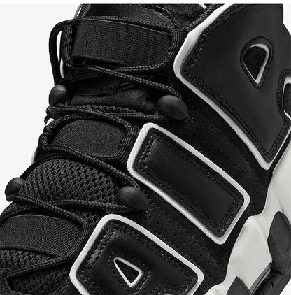 Nike Authentic Air More Uptempo '96 Men's Basketball Shoes FB8883-001