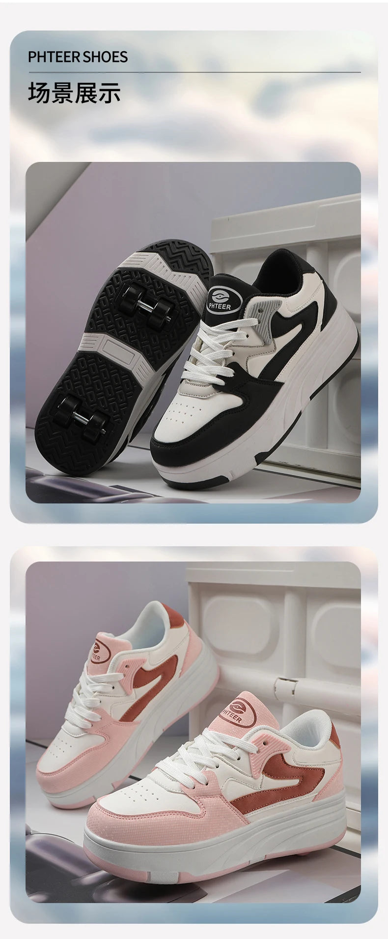 Children's Outdoor Sports Roller Skates Shoes Single Row Wheel kids Sliding Shoes four-Wheel for boys and grils