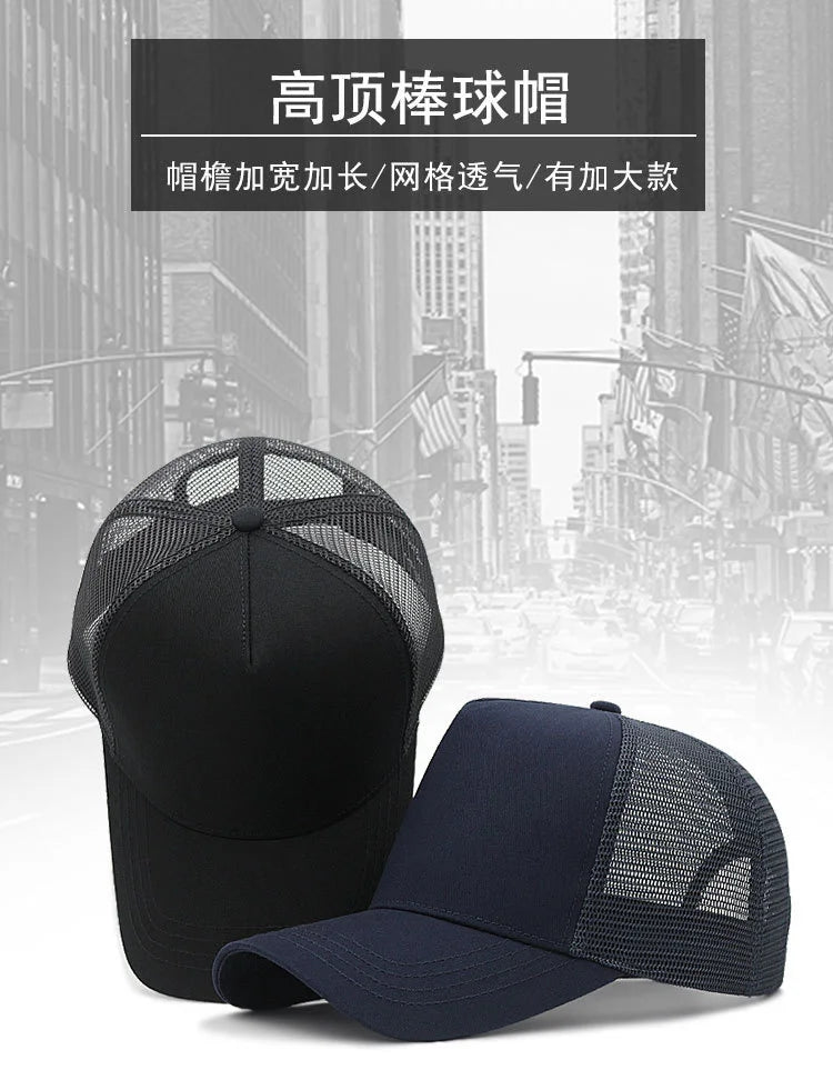 Casquette de camionneur en coton pour adulte, casquettes de soleil en maille pour femme, grandes casquettes pour homme, casquettes de baseball grande taille, 55-60 cm, 60-65 cm