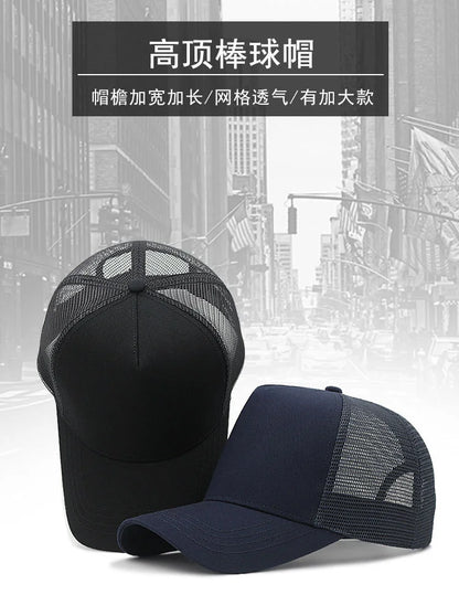 Casquette de camionneur en coton pour adulte, casquettes de soleil en maille pour femme, grandes casquettes pour homme, casquettes de baseball grande taille, 55-60 cm, 60-65 cm