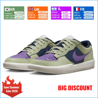 Nike SB Force 58 PRM L Unisex čevlji za rolkanje iz vrhunskega usnja, trpežni, klasični, retro, udobni športni čevlji DV5476-300