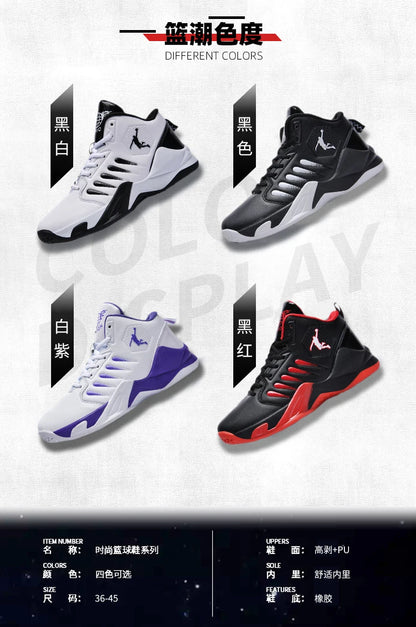 Men Shoes Sneakers man casual Men's Shoes tenis Luxury shoes Trainer Race Breathable Shoes fashion running Shoes for women