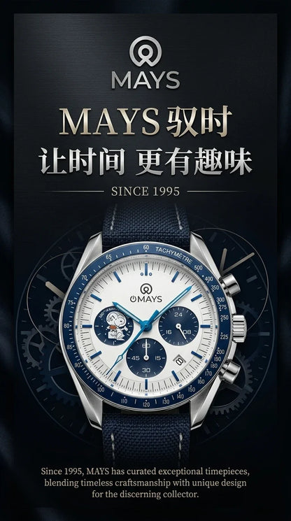 OMAYS Men's Luxury Sport Watch, 50th Anniversary Edition, Blue Nylon Band, Chronograph Quartz Wristwatch