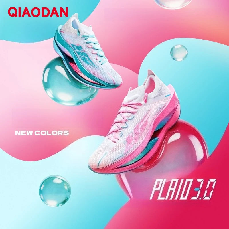 QIAODAN Feiying Plaid 3 Carbon Plate Men Running Shoes 2026 Marathon Racing Sneakers Rebound Cushion Athletic Shoes QDB023262290