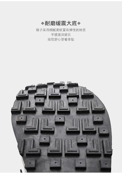 Men's Casual Cricket Shoes Fashion Sneakers Forrest Gump Shoes Walking Shoes Tennis Sports Road Running Shoes