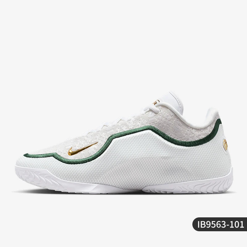 Oryginalne męskie buty do koszykówki Nike Casual Low Top, wytrzymałe, IB9563-101