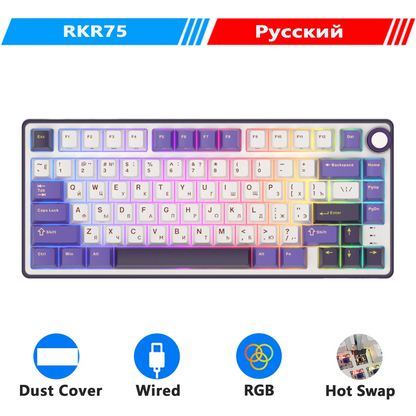 RK Royal Kludge R75 Gasket Wired Mechanical Keyboard 80 Keys RGB Backlit Hot-Swappable Spanish Gamer Keyboard MDA PBT Keycaps