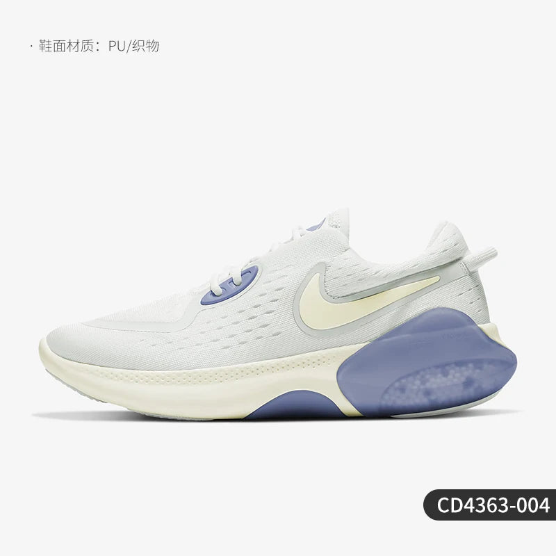Nike Authentic JOYRIDE DUAL RUN Men's Women's Granule Cushioned Sports Running Shoes CD4363-004