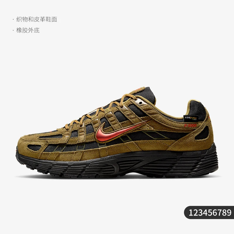 Nike originali da uomo per l’autunno, scarpe casual fashion basse con lacci IH0946-300