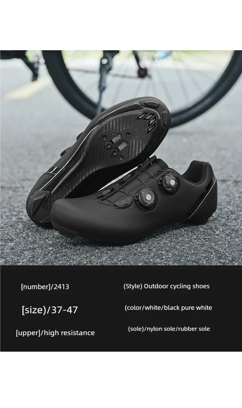 Cycling sports shoes MTB men's mountain bike shoes racing shoes off-road mountain bike pedal cycling shoes mountain competition