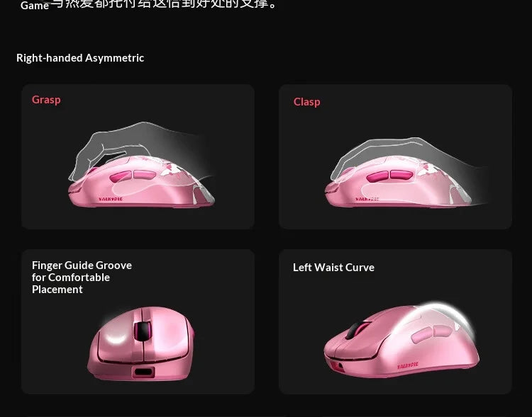 Mouse gaming wireless VALKYRIE VK M5 PRO con doppio 8K, ricevitore con display intelligente, ergonomico, leggero e a bassa latenza