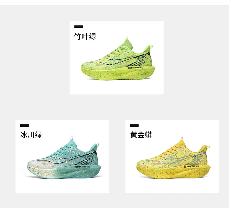 Running Shoes Carbon Board 2026 Marathon Cushion Men Sports Breathable Lightweight Women Comfortable Athletic Nonskid Sneakers
