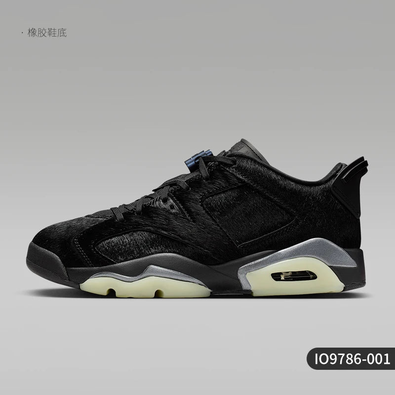 Oryginalne damskie buty do koszykówki Nike JORDAN z niską cholewką, amortyzacją powietrzną i odpornością na zużycie, model IO9786-001