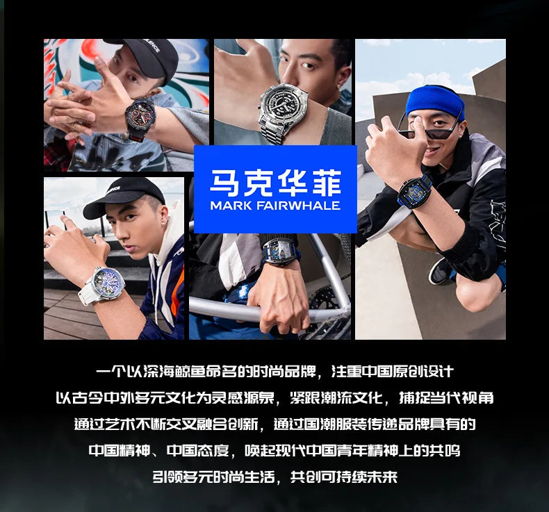 Mark Fairwhale 6002 Automatic Movement Tonneau Dial Luminous Waterproof Fashion Mechanical Watches for Men Relogios Masculino