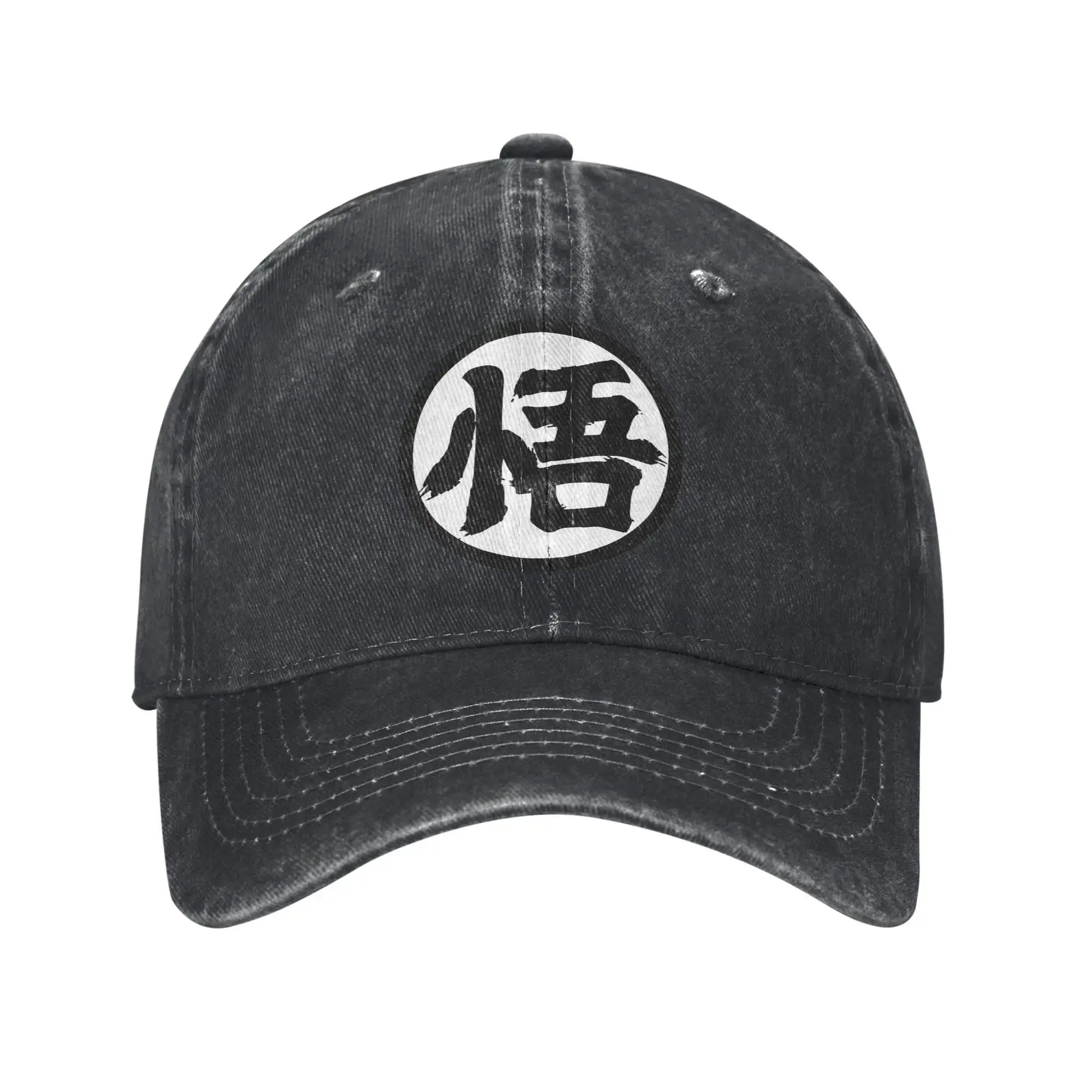 Produit gaming premium Fraquane Dragon Ball Master Rosh TURTLE SCHOOL Unisex Baseball Cap Distressed Washed Caps Hat Fashion Outdoor Unstructured Soft Headwear