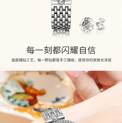 Women Bracelet Watches Silver Top Brand Luxury Ladies Wrist Watches Female Clock Full Steel Quartz Watches Elegant Fashion