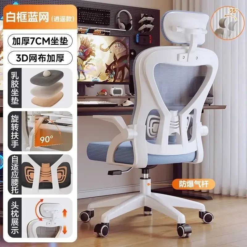 Relaxing Chair for Gamers Office Chair 200 Kg Armchair Luxury Designer Ergonomic Office Chairs for Boys Gaming Bed