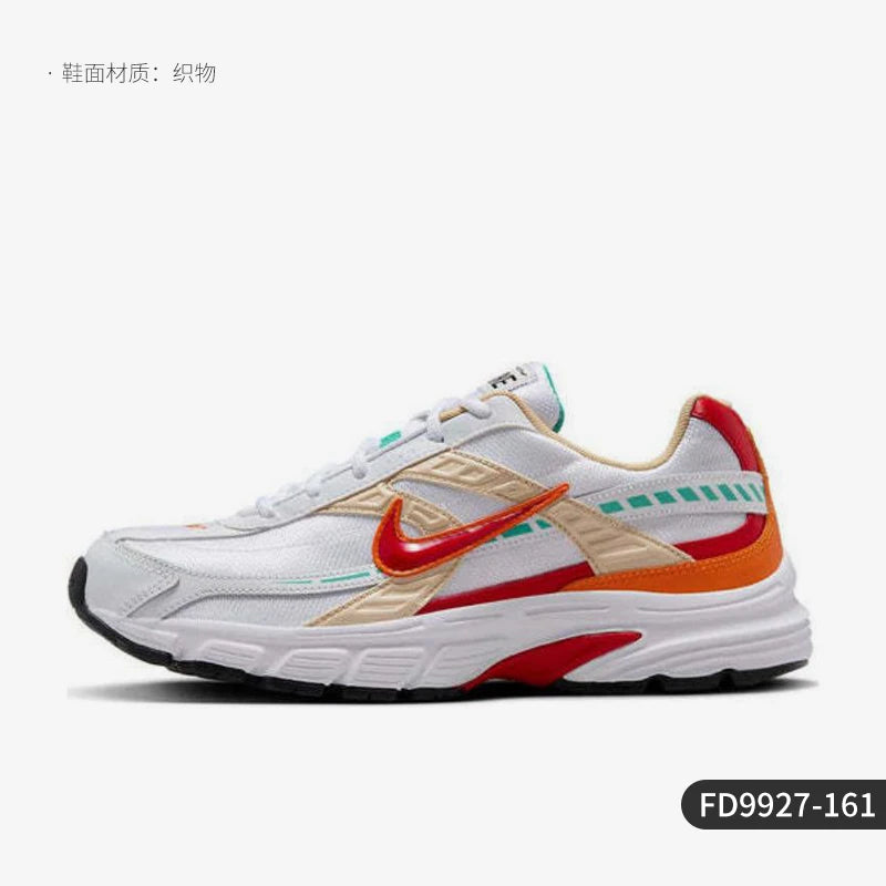Nike Authentic INITIATOR Current Season Men's Women's Retro Dad Shoes Casual Running Shoes FD9927-161