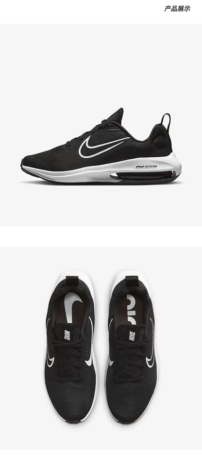 Nike Authentic Summer New Unisex Retro Durable Skate ShoesFD4691-100