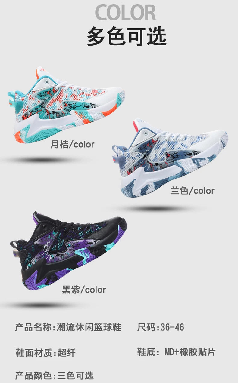 Men Shoes Sneakers man casual Men's Shoes tenis Luxury shoes Trainer Race Breathable Shoes fashion running Shoes for women