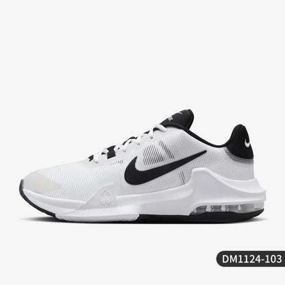 Nike genuine Impact 4 men's practical air cushion cushioning basketball shoes DM1124-103