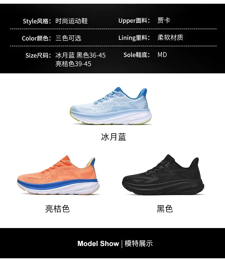 Ténis desportivos casuais 2025 para corrida, outdoor, confortáveis para primavera/verão, antiderrapantes, unissexo para homem e mulher, sapatilhas de treino macias para homem