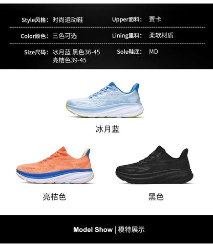 Ténis desportivos casuais 2025 para corrida, outdoor, confortáveis para primavera/verão, antiderrapantes, unissexo para homem e mulher, sapatilhas de treino macias para homem