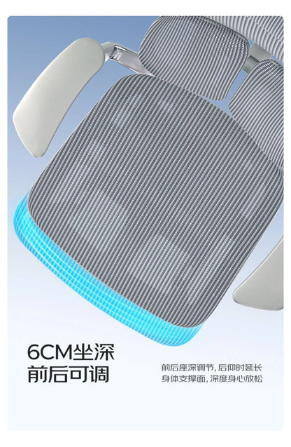 Ergonomic Computer Chair Designer Comfortable Nordic Footrest Modern Trendy Office Chair Relaxing Reading Furniture